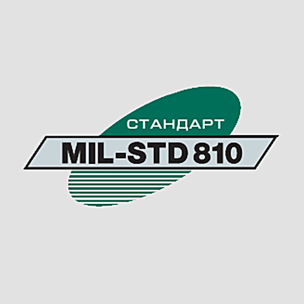 Mil std 810h. Mil-STD-810.